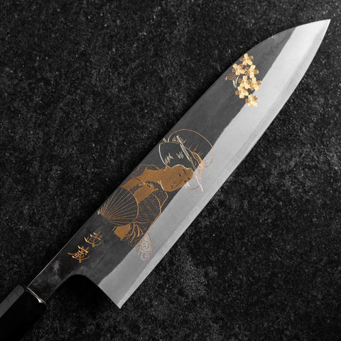 Gyuto Blue Steel #2 Kurouchi Chokin Ukiyo-E Buffalo Ebony Handle 210mm (Asamura)