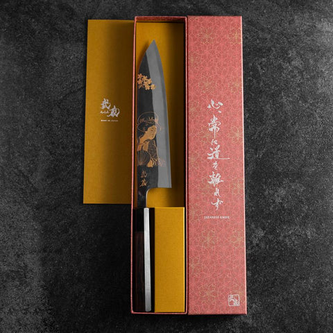 Gyuto Blue Steel #2 Kurouchi Chokin Ukiyo-E Buffalo Ebony Handle 210mm (Asamura)