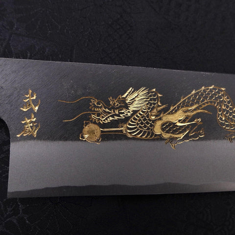 Gyuto Blue Steel #2 Kurouchi Chokin Dragon Buffalo Ebony Handle 210mm