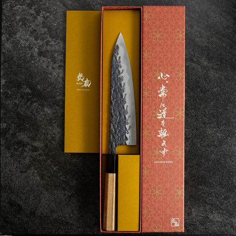 Gyuto Kurouchi Blue Steel #1 Nashiji Buffalo Walnut Handle 210mm (8.3”)-[Musashi]-[Japanese-Kitchen-Knives]