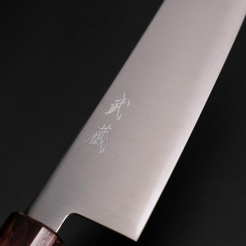 Gyuto SG-2 Polished Zelkova Handle 210mm