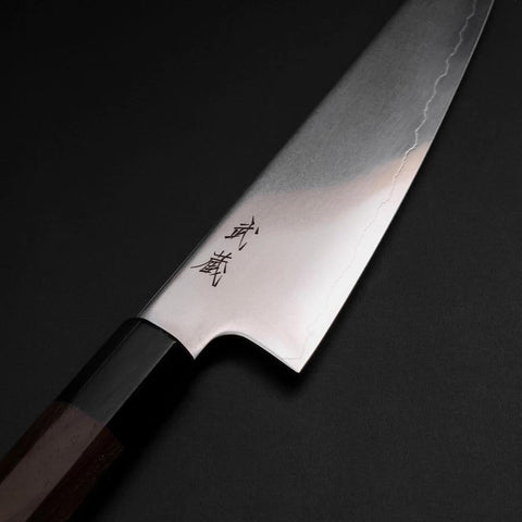Gyuto SLD Mirror Buffalo Walnut Handle 150mm