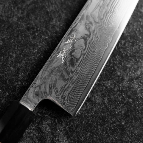 Gyuto SLD Wave Nickel Damast Büffelhorn und Walnussholz Griff 210mm