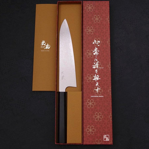 Gyuto Silver Steel #3 Damascus Buffalo Ebony Handle 210mm