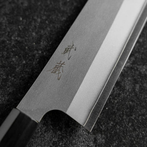 Gyuto Silver Steel #3 Kasumi Buffalo Walnut Handle 210mm