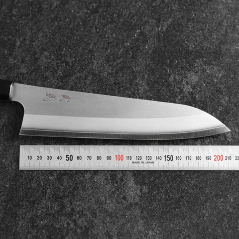 Gyuto Silver Steel #3 Kasumi Buffalo Walnut Handle 210mm