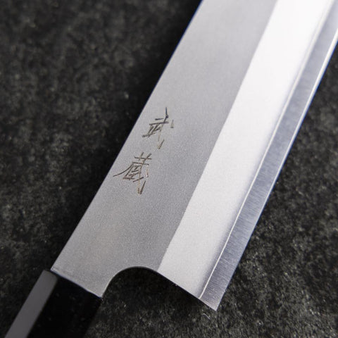 Gyuto Silver Steel #3 Kasumi Buffalo Walnut Handle 240mm