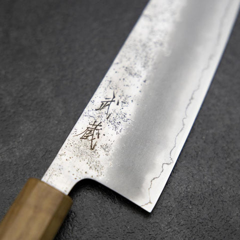 Gyuto Silver Steel #3 Nashiji Olive Handle 210mm