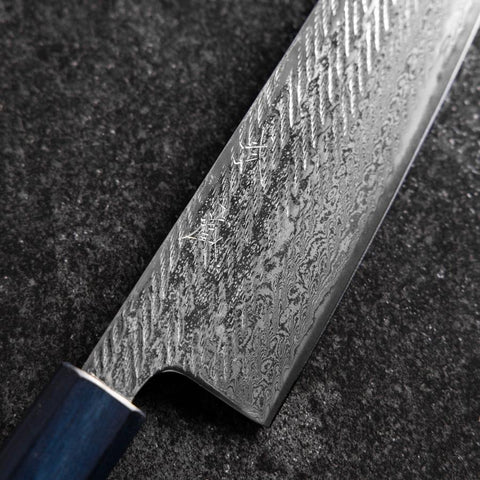 Gyuto Silver Steel #3 Nawame Damascus Dark Blue Urushi Handle 210mm