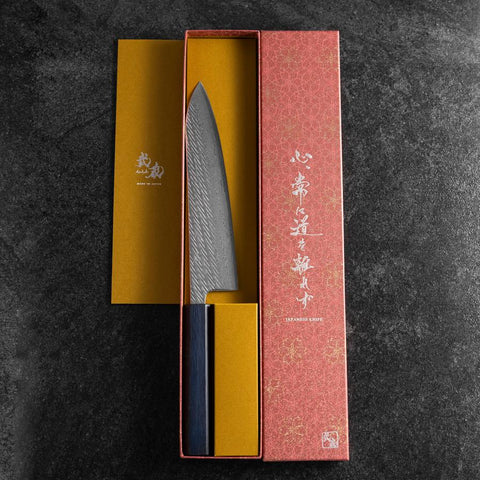 Gyuto Silver Steel #3 Nawame Damascus Dark Blue Urushi Handle 210mm