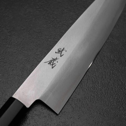 Gyuto Silver Steel #3 Polished Buffalo Walnut Handle 210mm