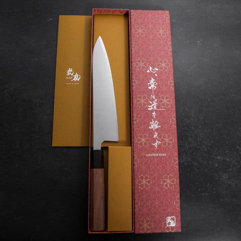 Gyuto Silver Steel #3 Polished Walnut Handle 210mm