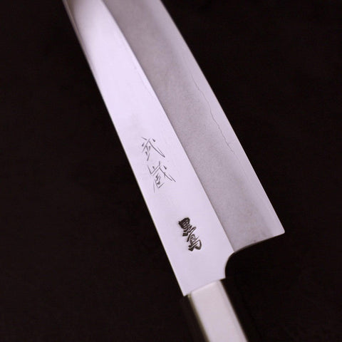 Gyuto Silver Steel #3 Manche en Noyer 180mm