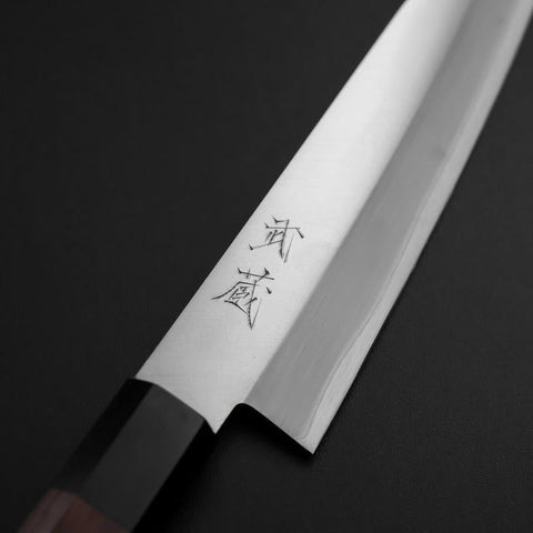 Gyuto Stainless Clad Blue Super Polished Shitan Handle 180mm