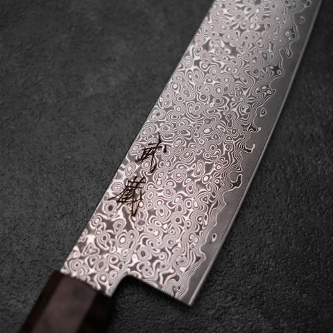 Gyuto VG-10 Damascus Brown Birch Handle 210mm