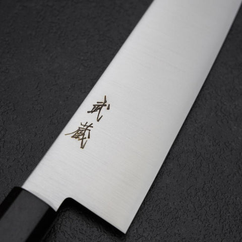 Gyuto VG-10 Polished Ebony Handle 205mm