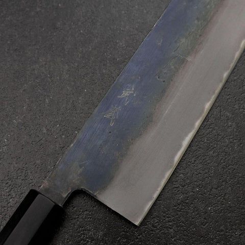 Gyuto White Steel #2 Kurouchi Buffalo Magnolia Handle 240mm（wider width）