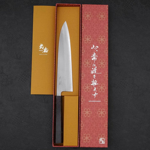 Gyuto White Steel #2 Nashiji Ebony Handle 210mm