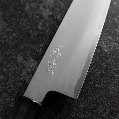 Gyuto White Steel #2 Polished Buffalo Magnolia Handle 165mm