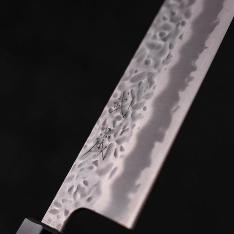 Gyuto White Steel #1 Stainless Clad Tsuchime Walnut Handle 240mm