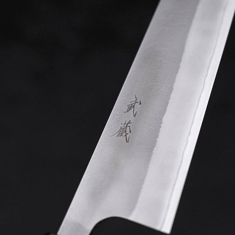 Gyuto White Steel #2 Nashiji Ebony Handle 240mm