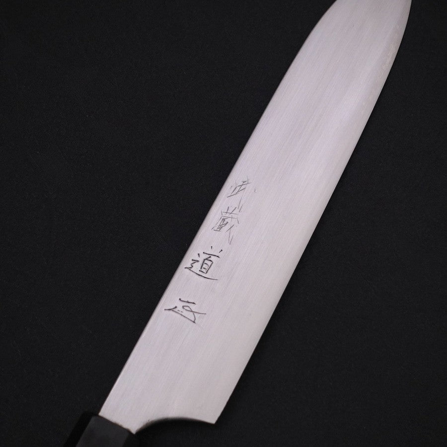Gyuto White Steel #2 Super Polished Buffalo Ebony Handle 190mm (7.5”)