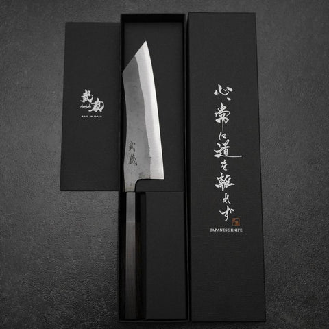 Hakata Blue Steel #2 Kurouchi Buffalo Ebony Handle 165mm
