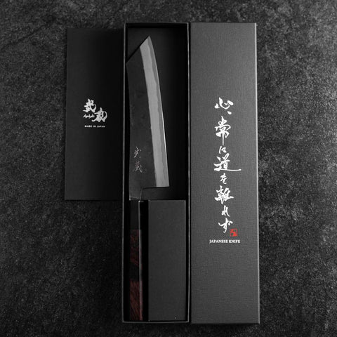 Hakata Blue Steel #2 Kurouchi Buffalo Ebony Handle 180mm