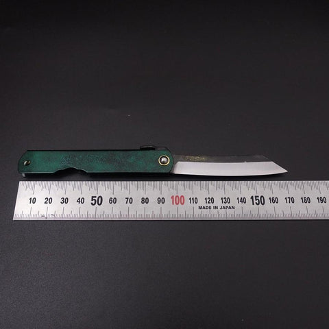 Higonokami Aogami 100mm Gold Jade