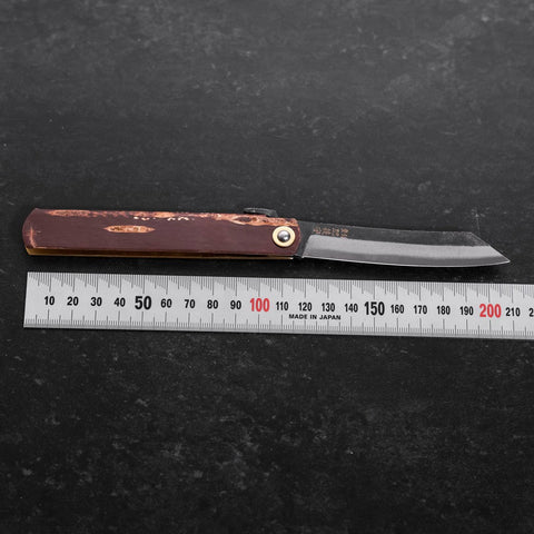 Higonokami Aogami 120mm Birch