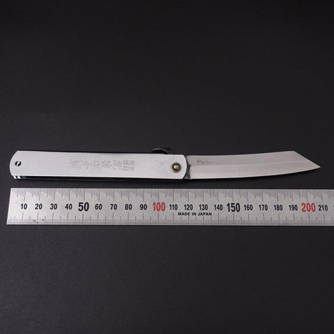 Higonokami Aogami 120mm Silver