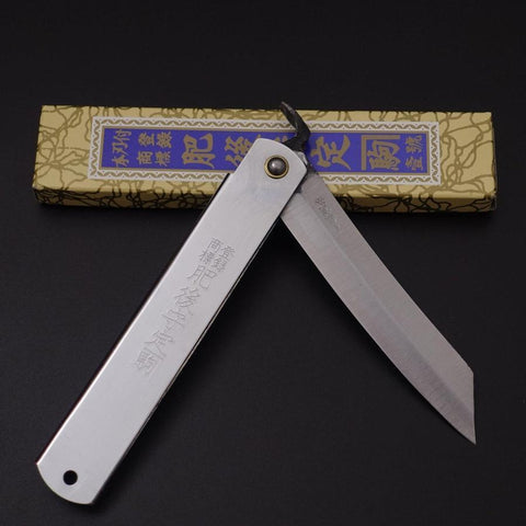 Higonokami Aogami 120mm Silver