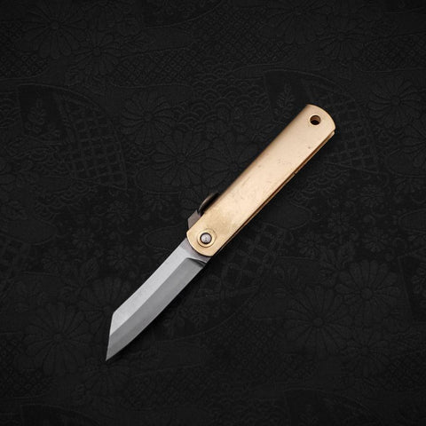 Higonokami Aogami 55mm With Brown Leather Pouch