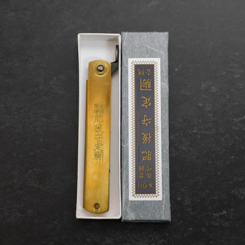 Higonokami Aogami Ottone Kurouchi Tsuchime 90mm