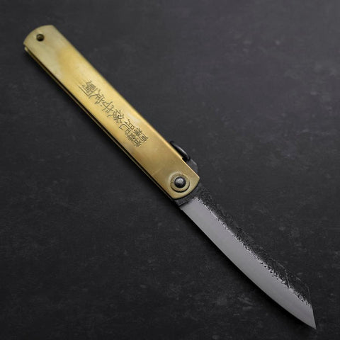 Higonokami Aogami Ottone Kurouchi Tsuchime 90mm