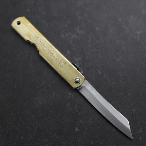 Higonokami Aogami 90mm Brass