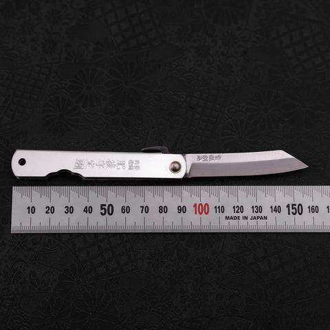 Higonokami Aogami 90mm Silver