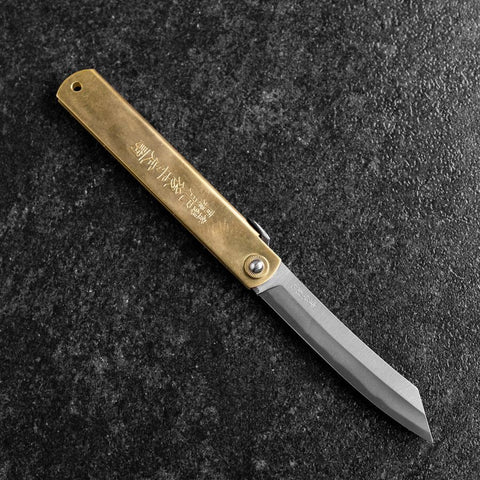 Higonokami Aogami Chokin Fugaku 120mm (4.7”)-[Musashi]-[Japanese-Kitchen-Knives]