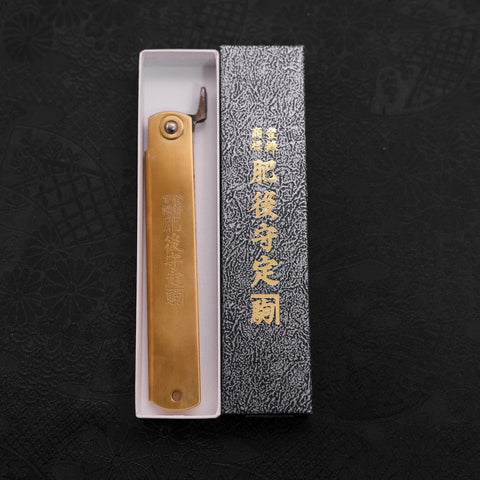 Higonokami Aogami Chokin Genbu 120mm
