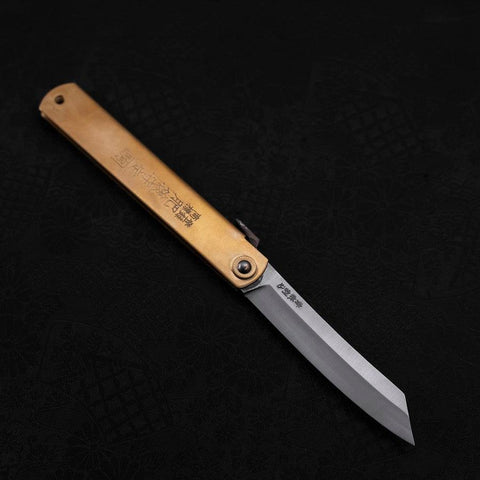 Higonokami Aogami Chokin Genbu 120mm