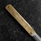 Higonokami Aogami Chokin Maiko 120mm (4.7”)-[Musashi]-[Japanese-Kitchen-Knives]
