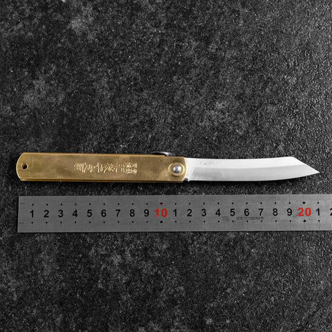 Higonokami Aogami Chokin Maiko 120mm (4.7”)-[Musashi]-[Japanese-Kitchen-Knives]