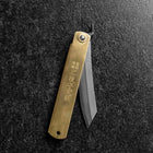 Higonokami Aogami Chokin Octopus and Ama Diver 120mm (4.7”)-[Musashi]-[Japanese-Kitchen-Knives]