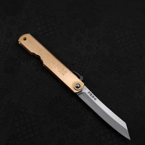 Higonokami Aogami Chokin Seiryu 100mm