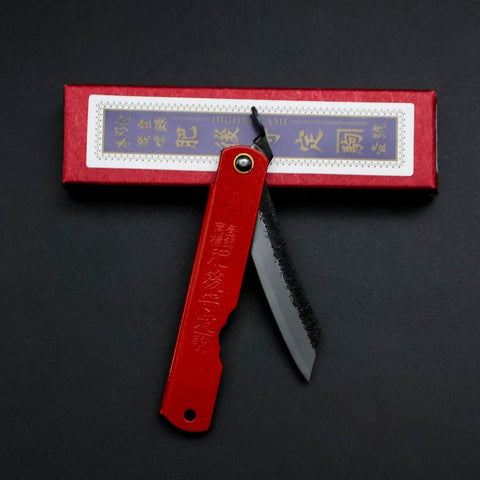 Higonokami Aogami Clad Tsuchime 100mm with Red Sheath