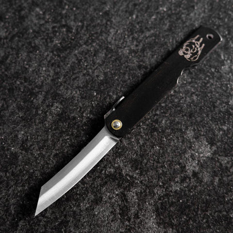 Higonokami Aogami Zodiaco Oveja 80mm Negro