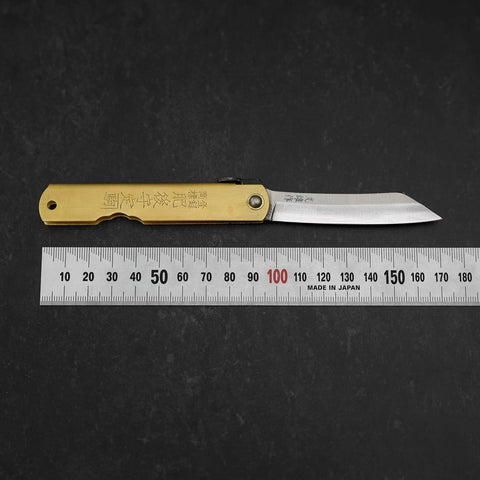 Higonokami Aogami Eto Inoshishi 80mm Brass