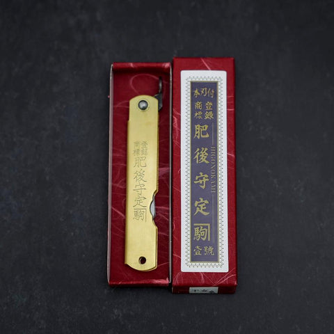 Higonokami Aogami Eto Inoshishi 80mm Brass