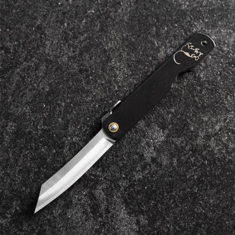 Higonokami Aogami Sternzeichen Ratte 80mm Schwarz
