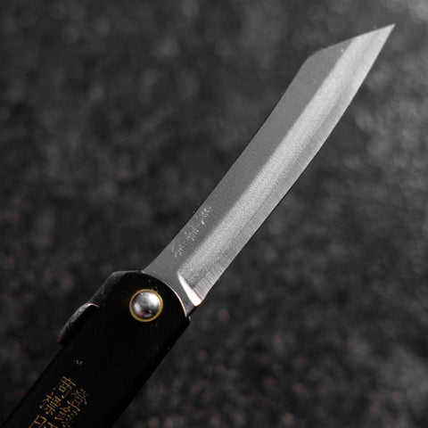 Higonokami Aogami Sternzeichen Ratte 80mm Schwarz